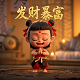真人头像logo